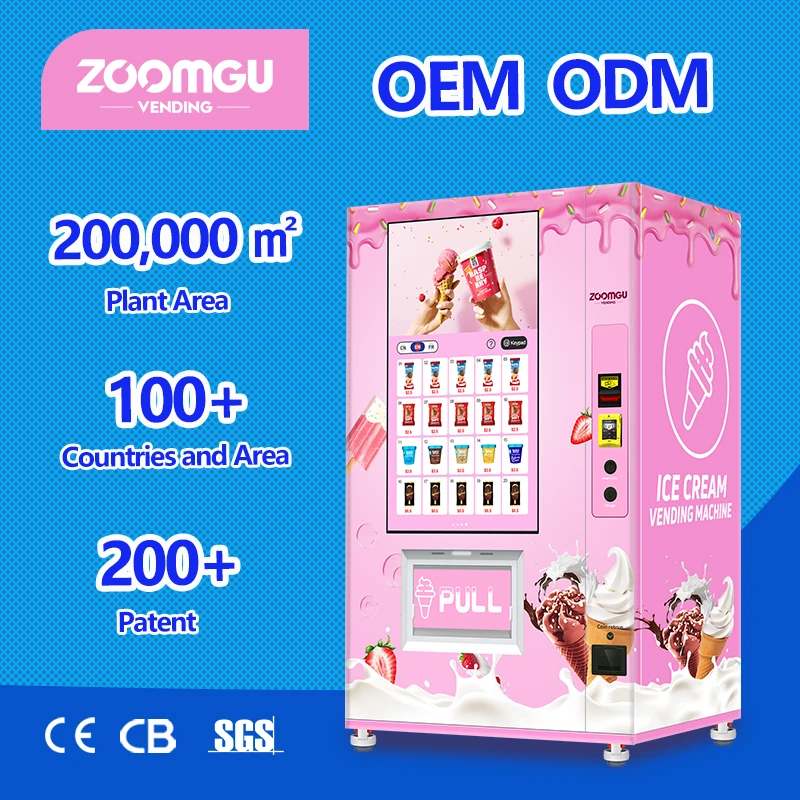 Торговый автомат Zhonggu с большим сенсорным экраном для замороженного мороженого