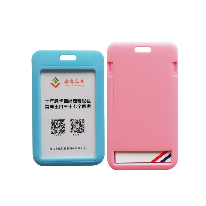 
 Подвесная веревка для разрешения на работу сотрудника, нагрудный карточный значок, Обложка, держатель, новый дизайн, карамельные цвета, пластиковые держатели для удостоверения личности, чехол  