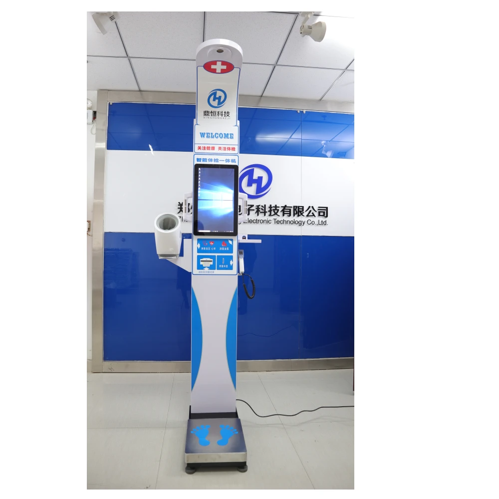 Electronic  Blood Pressure And  Fat Mass measuring machine Height Weight Machine Checker