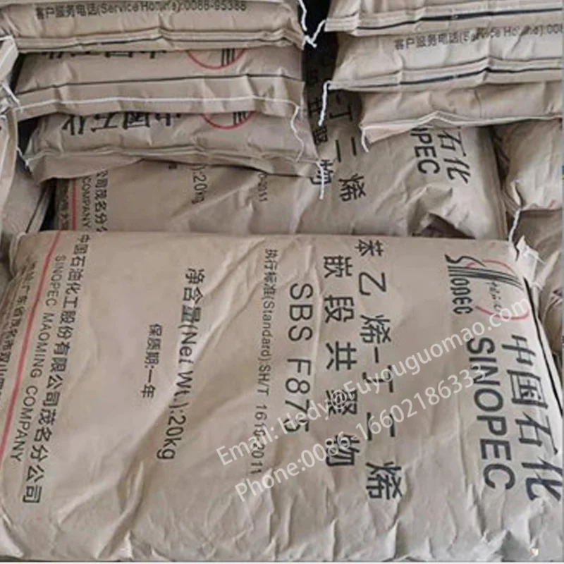 SBSF875  Spot Srpply  rubber raw material  Maoming SINOPEC