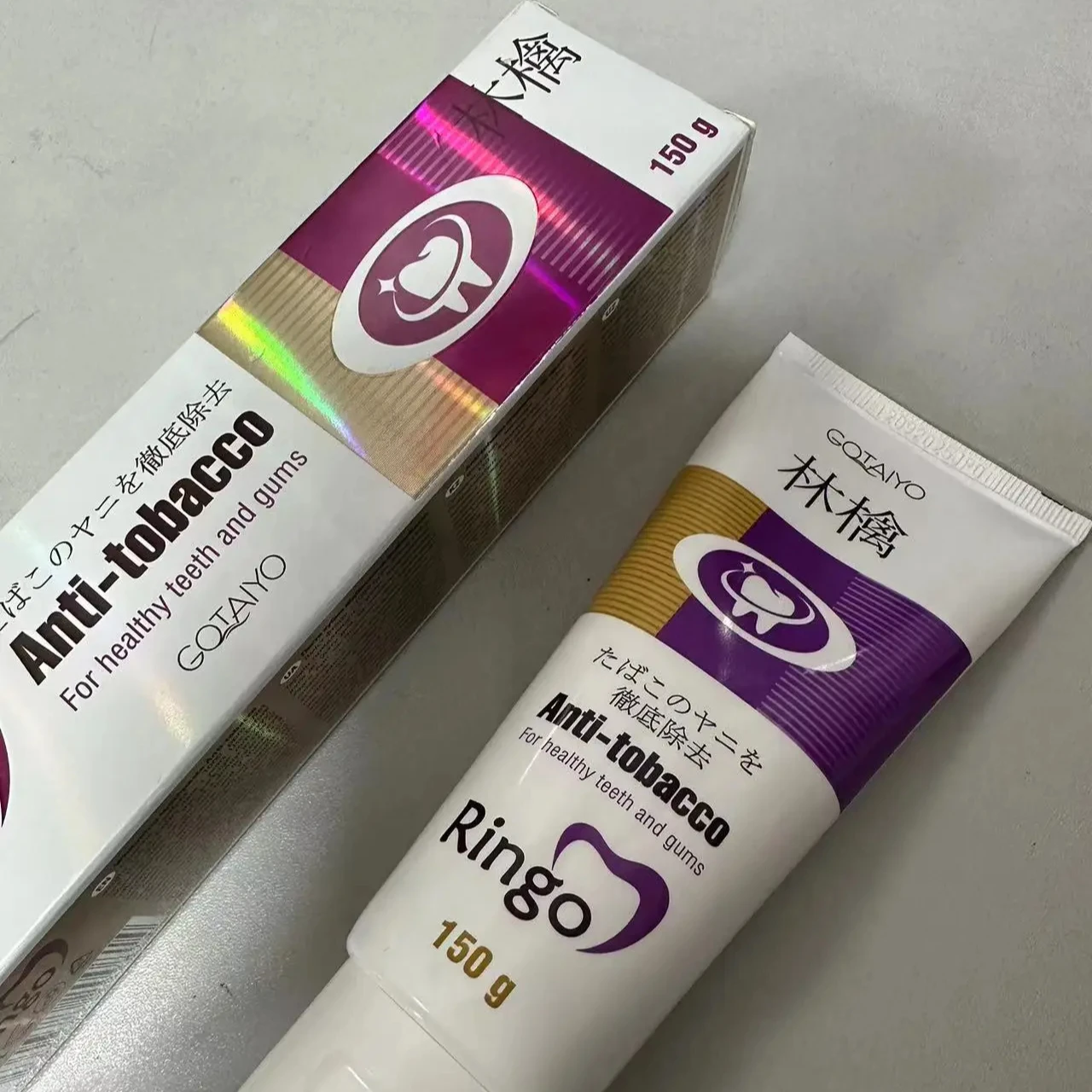 150g  whitening anti-tobacco toothpaste brands