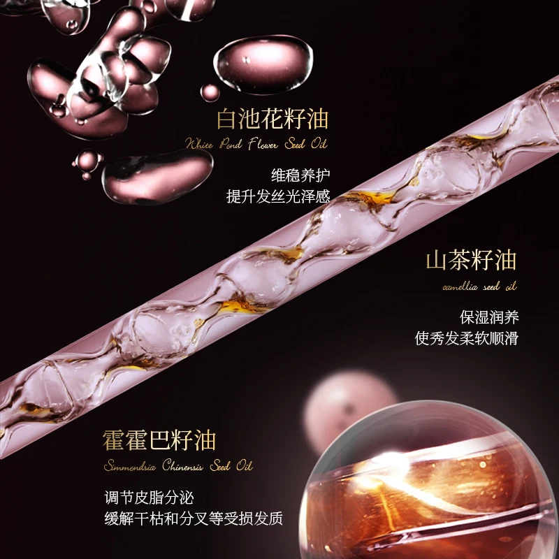 KORMESIC Argan Oil Hair Serum Hair Treatment Hair Serum Care Treatment Buy 100% Pure Organic Argan oil serum