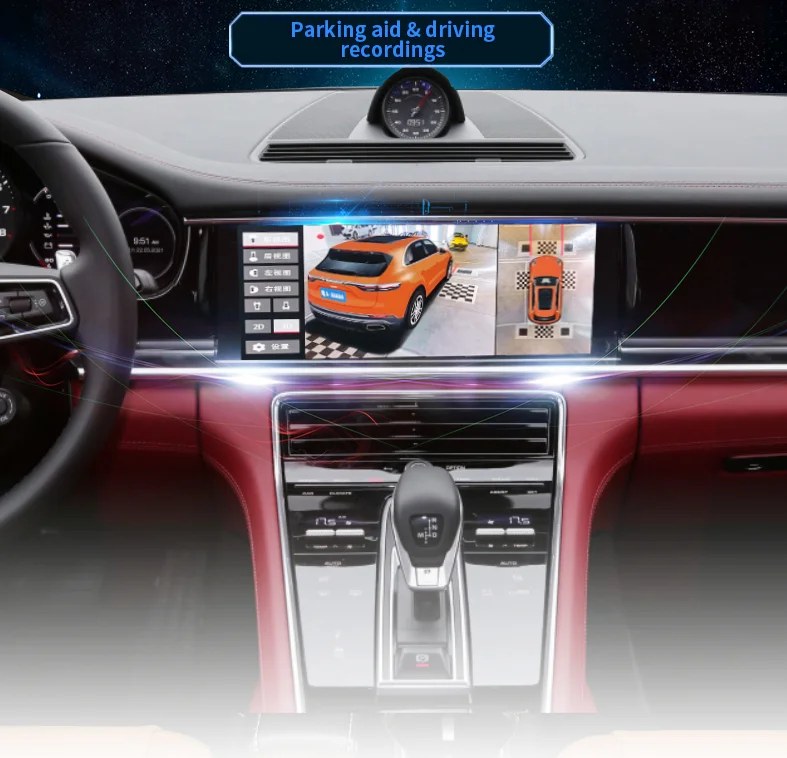 2022 Newest 3D 360 full around view car surround camera bird aerial view system