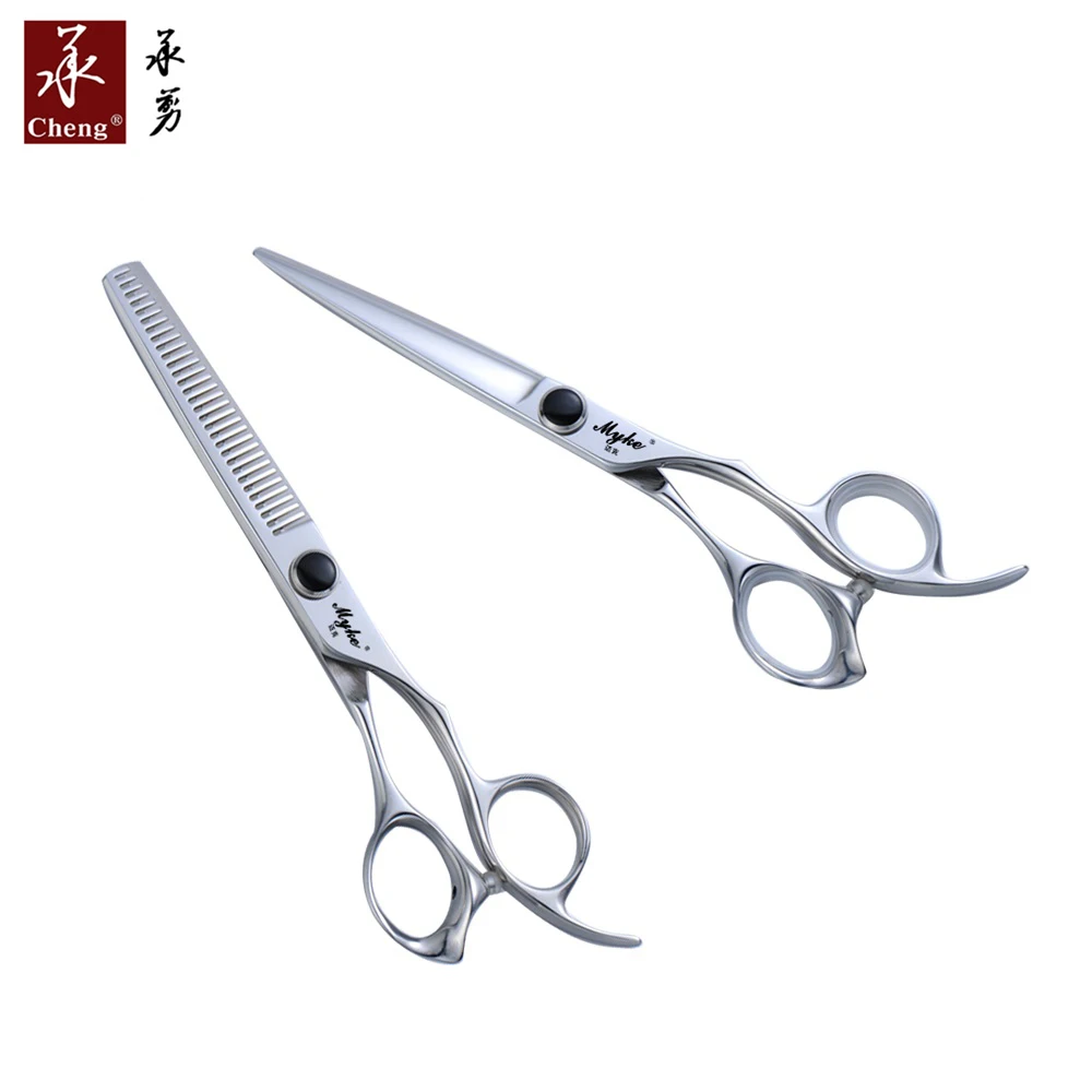 YD-set ножницы для стрижки волос, ножницы для парикмахера, набор для филировки
