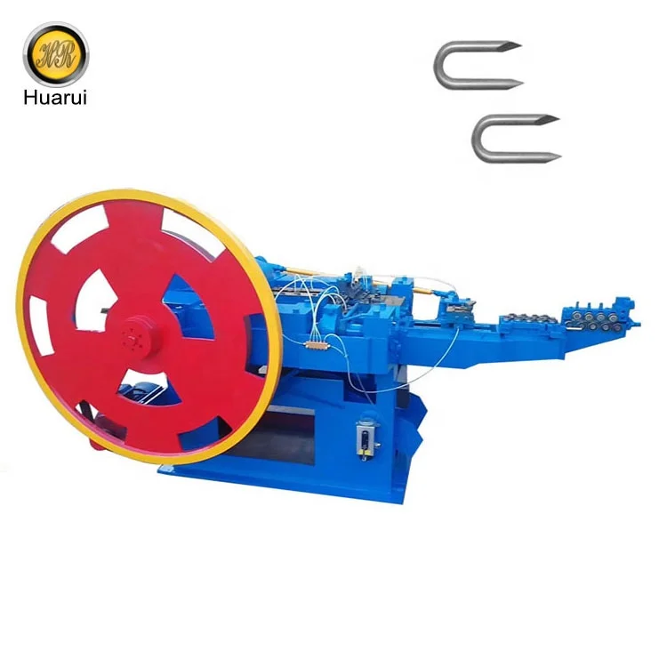 Best quality nail  type u nail making machine/Steel U Nail Making Machine