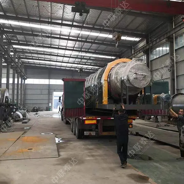 1 т/ч печь для активирования древесного угля