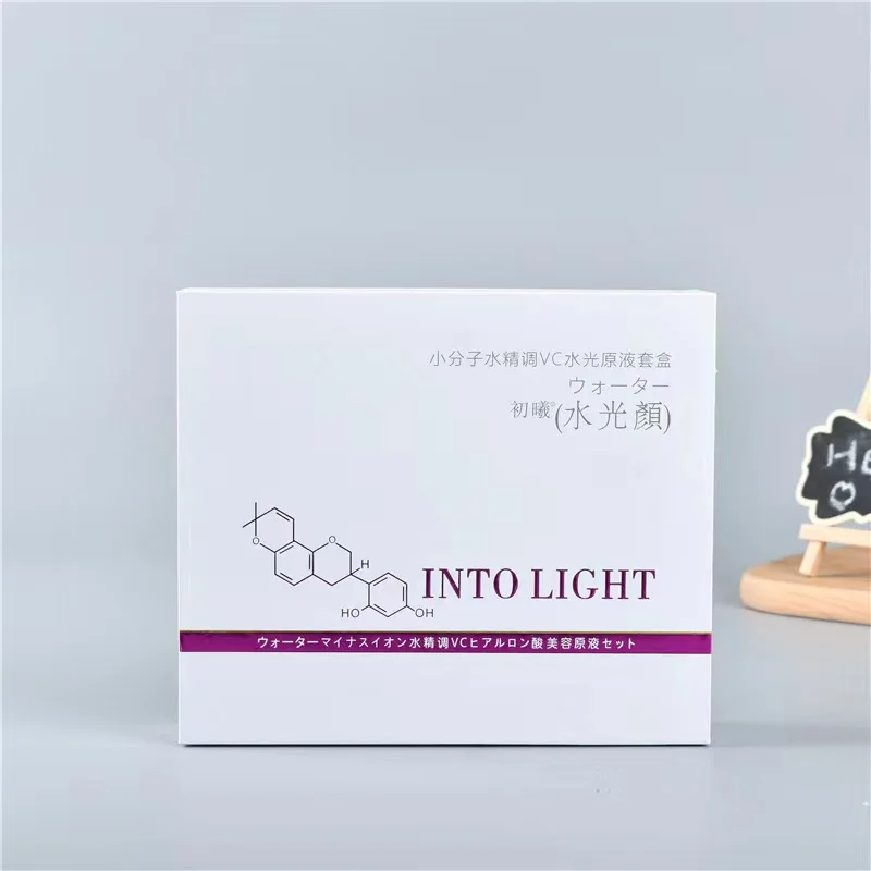 Lid And Base Gift Packaging Box Luxury Rigid Cardboard For Cosmetics