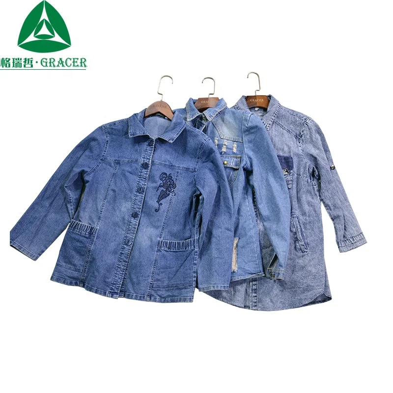 Ladies Second Hand Clothes Used Jean Jacket Shirt Used Clothes In Bales Hot Sale For Malawi