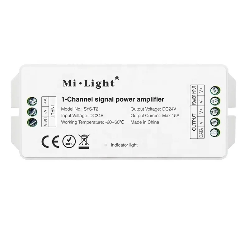 SYS T2 усилитель мощности и сигнала 1-канальный для одноцветной светодиодной ленты
