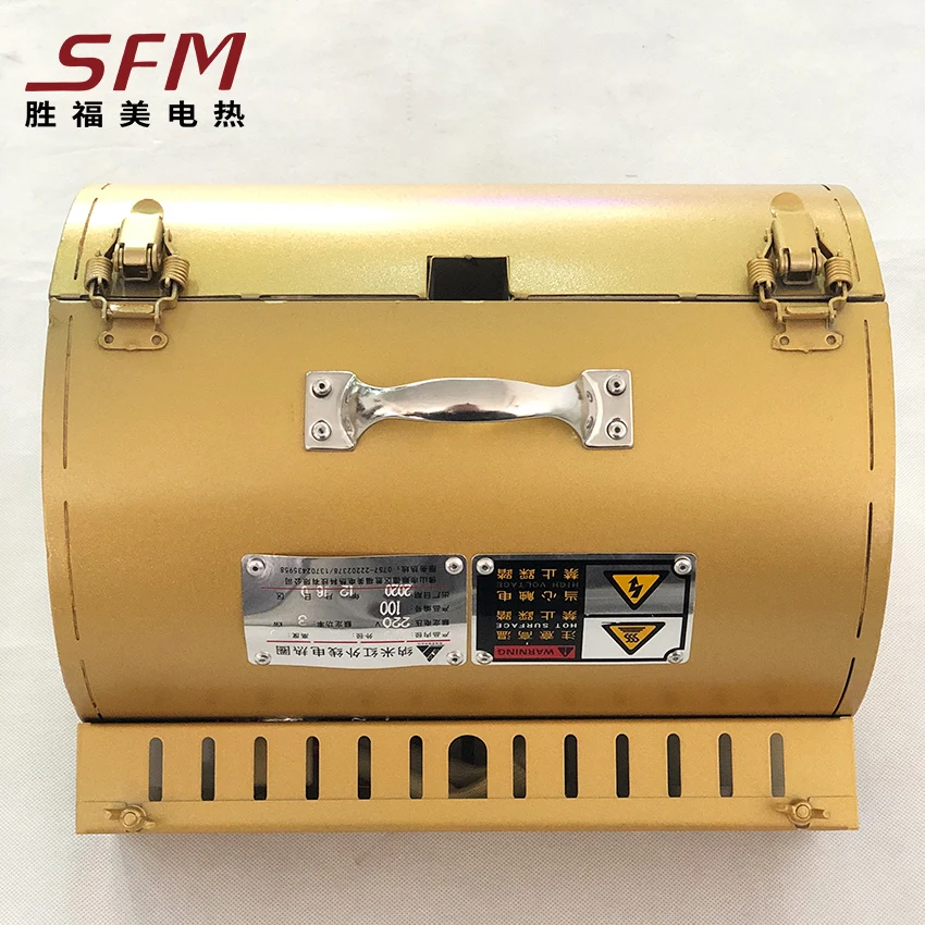 Good Performance Energy Saving Electric Nano Infrared Band Heater Supplied by Factory Directly