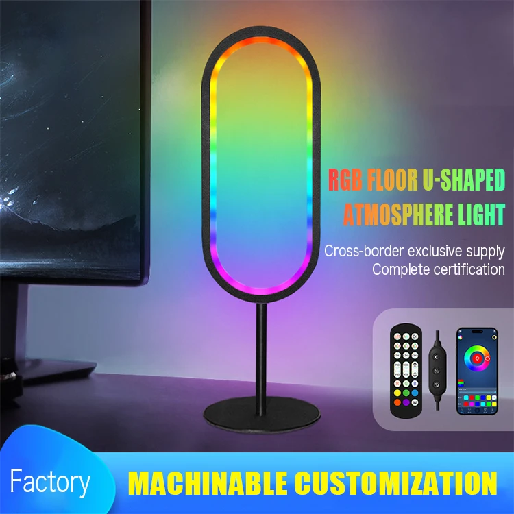 Howlighting U-образный RGB компьютерная настольная фоновая атмосферная лампа волшебный цвет видео живая музыка индукционный звукосниматель