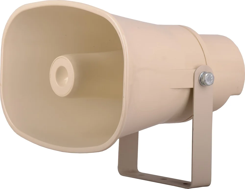 SC-20 100V 70V 20W IP56 Waterproof Mini Speaker