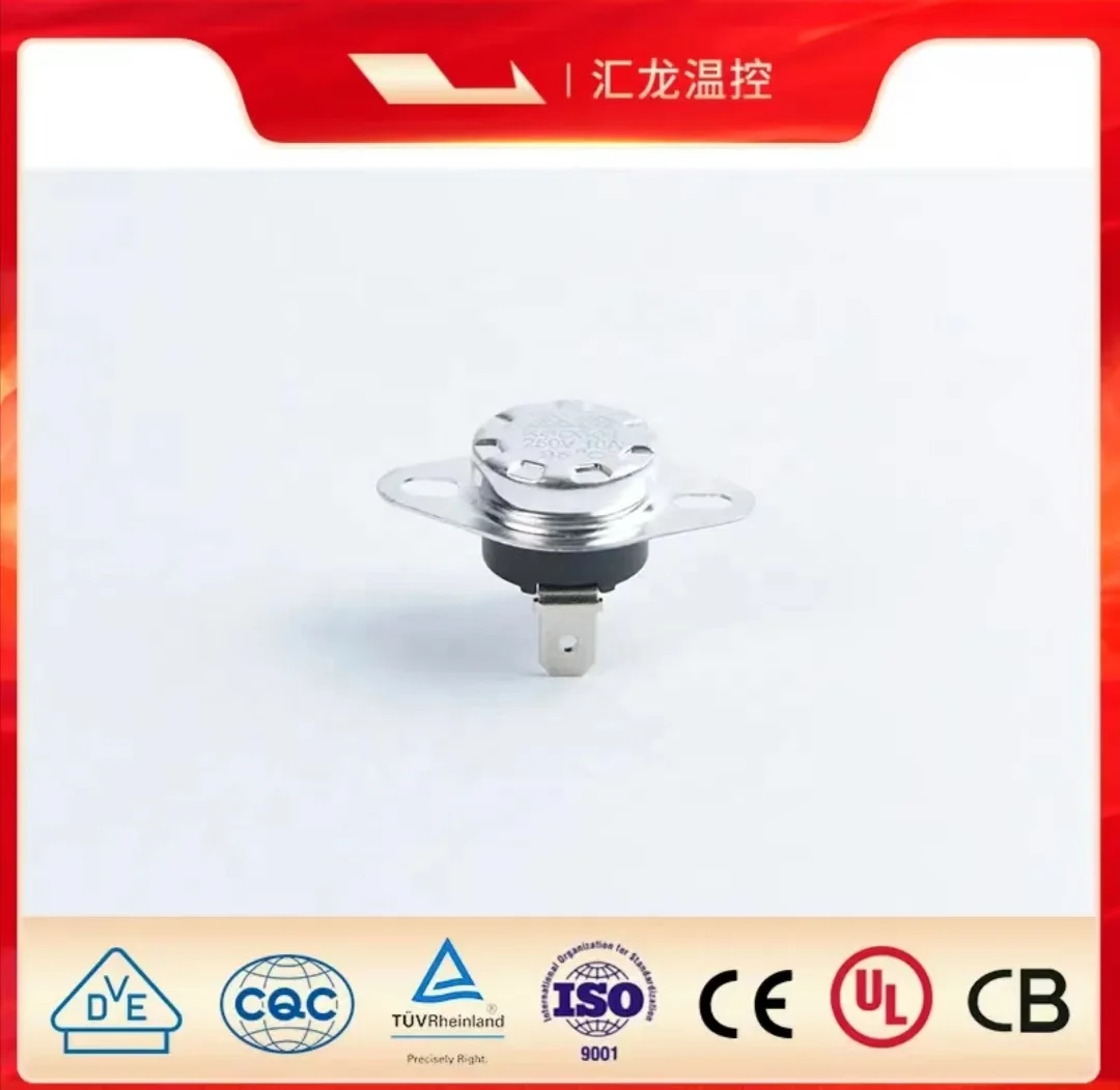Single throw snap-action Huilong KSD301 CQC KSD301 Loose Bracket Bend Terminal Thermostat 16A 250V For Water Heater