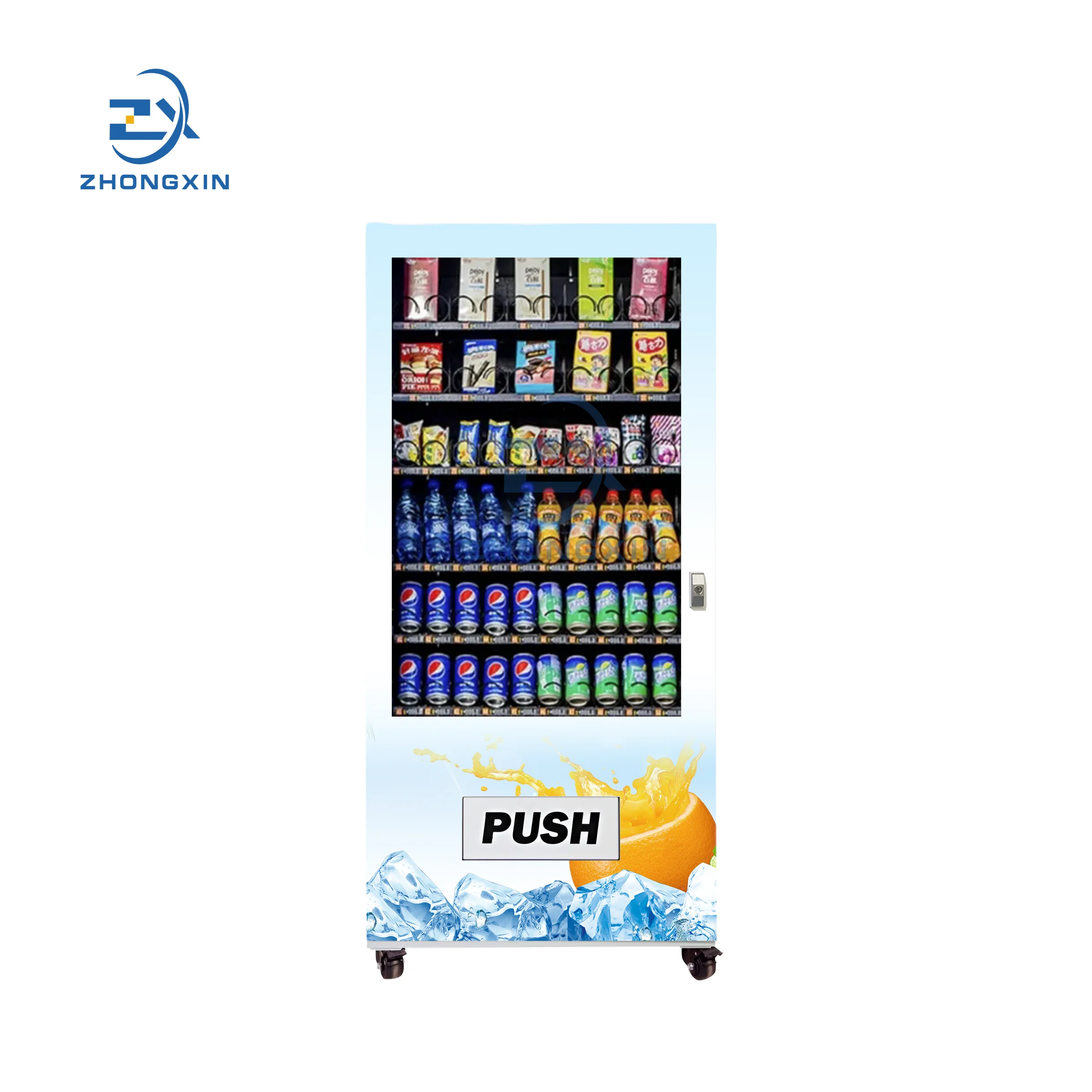 Card Operated With Lcd Advertising Players Commercial Beverage Vending Machine