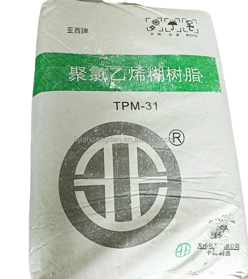 China High Quality Paste Grade White Powder Emulsion P450 Paste Pvc Resin