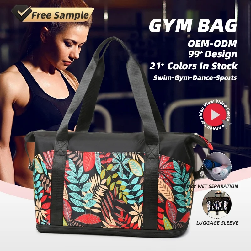 21 Pattern Full Print Rainforest Bohemia Expandable Ultra Large Capacity Side Pocket Dry Wet Waterproof Weekender Gym Travel Bag