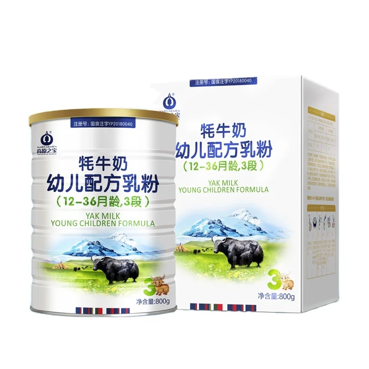 Proper price top quality 12-36month yak milk powder wholesale