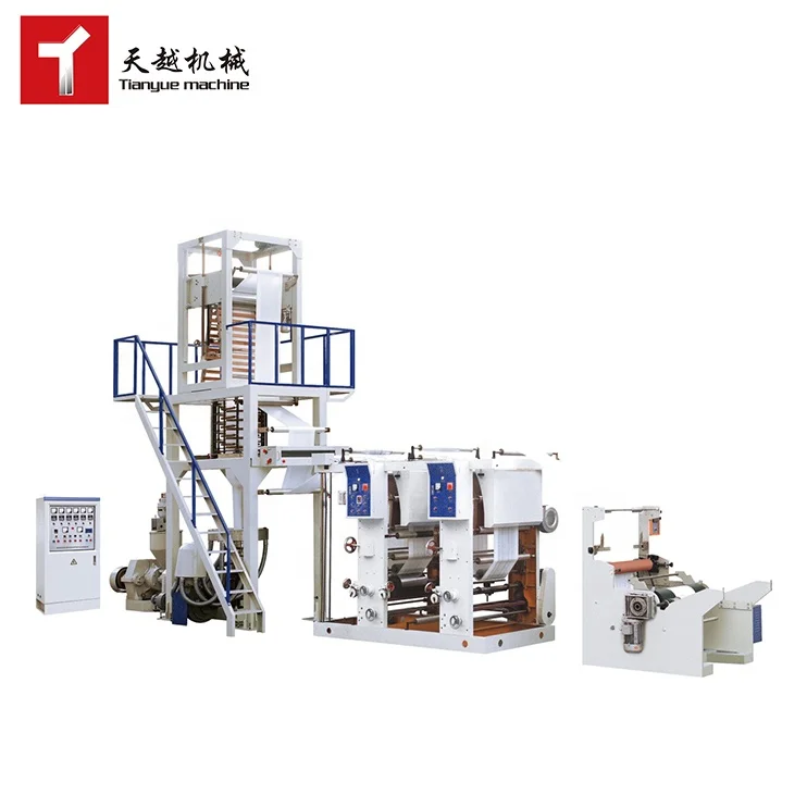 TIANYUE blown film extrusion extruder 100% compostable film blowing machine