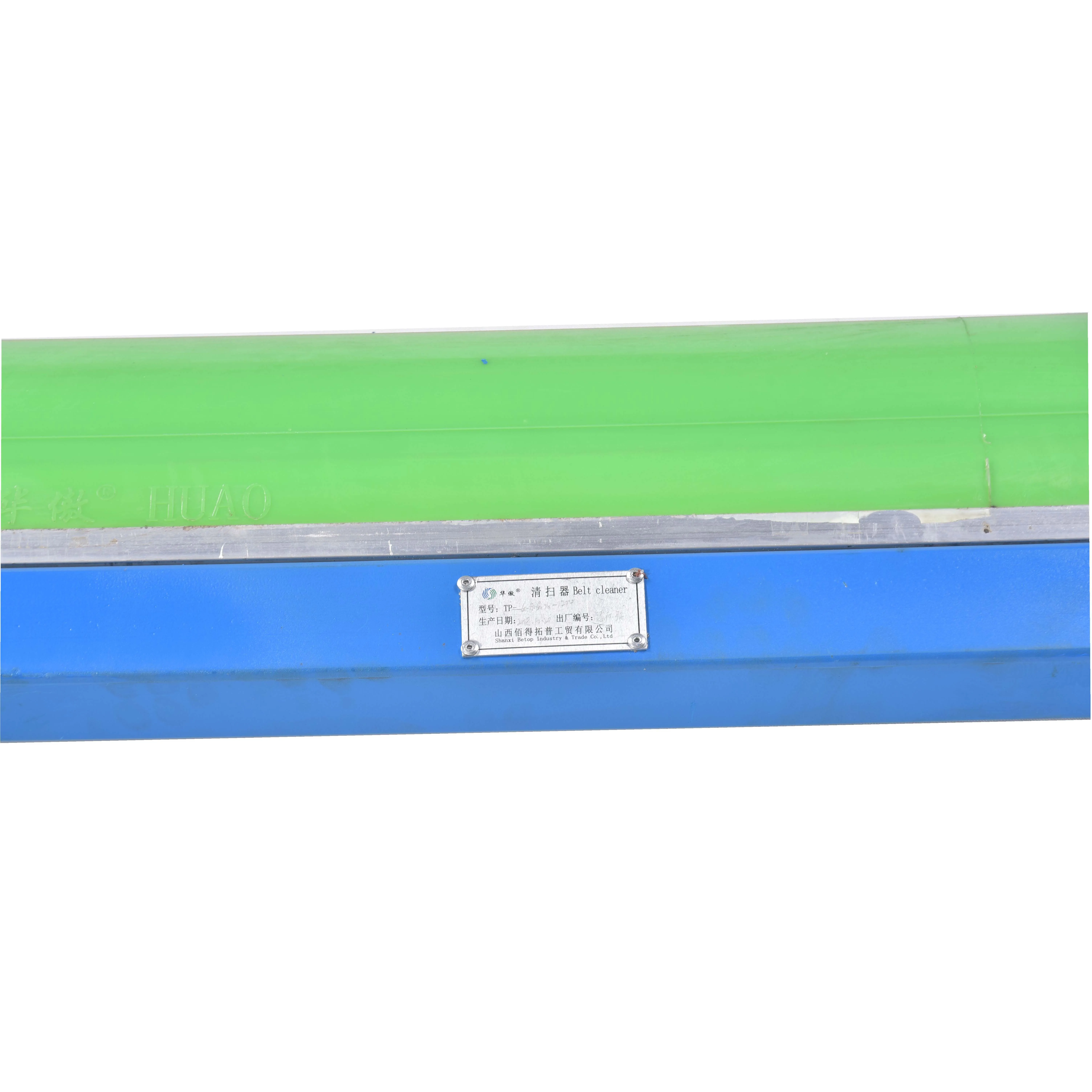 primary belt scraper for conveyor head pulley