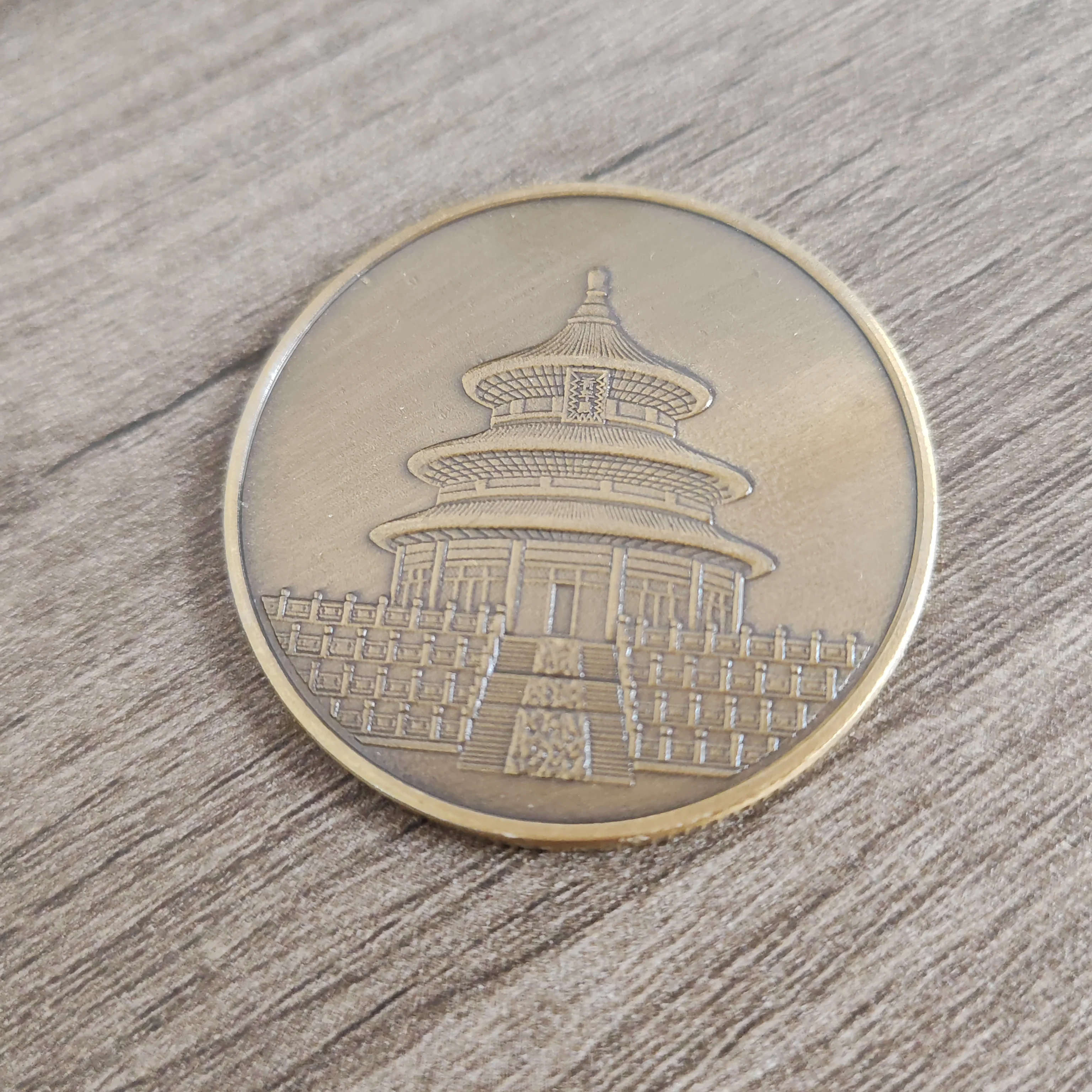 Chinese Great Wall Tourism Commemorative Coin, Blue Bronze, Beijing Temple of Heaven Commemorative Medal