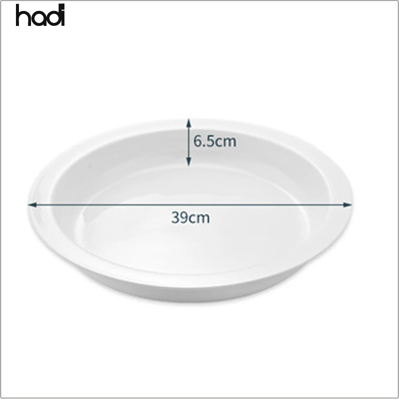 Кухонное столовое блюдо HADI 39 см
