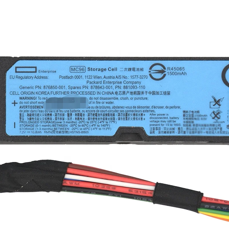 New quality Server Arrayed Battery 815983-001 878643-001 871264-001 For HP G9 P440 P840 7.2V 10.8 WH 1500mAh