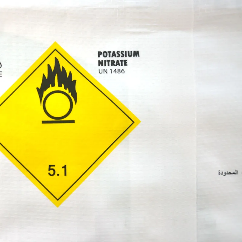 China PP Woven Calcium Nitrate 25kg Bags Chemical Polypropylene Woven Bag