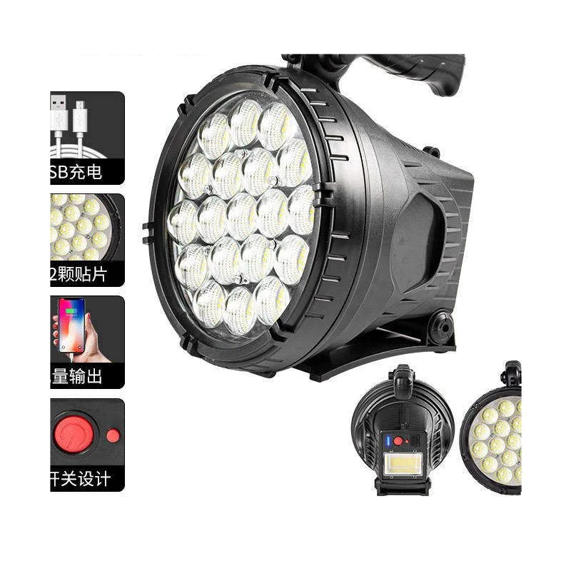 New Rechargeable Spotlight Power Bank Handle Emergency Lantern Led Searchlight for Hunting Vintage