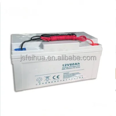 Солнечный уличный свет использовать 12 В 60ah глубокий цикл гель для хранения батареи