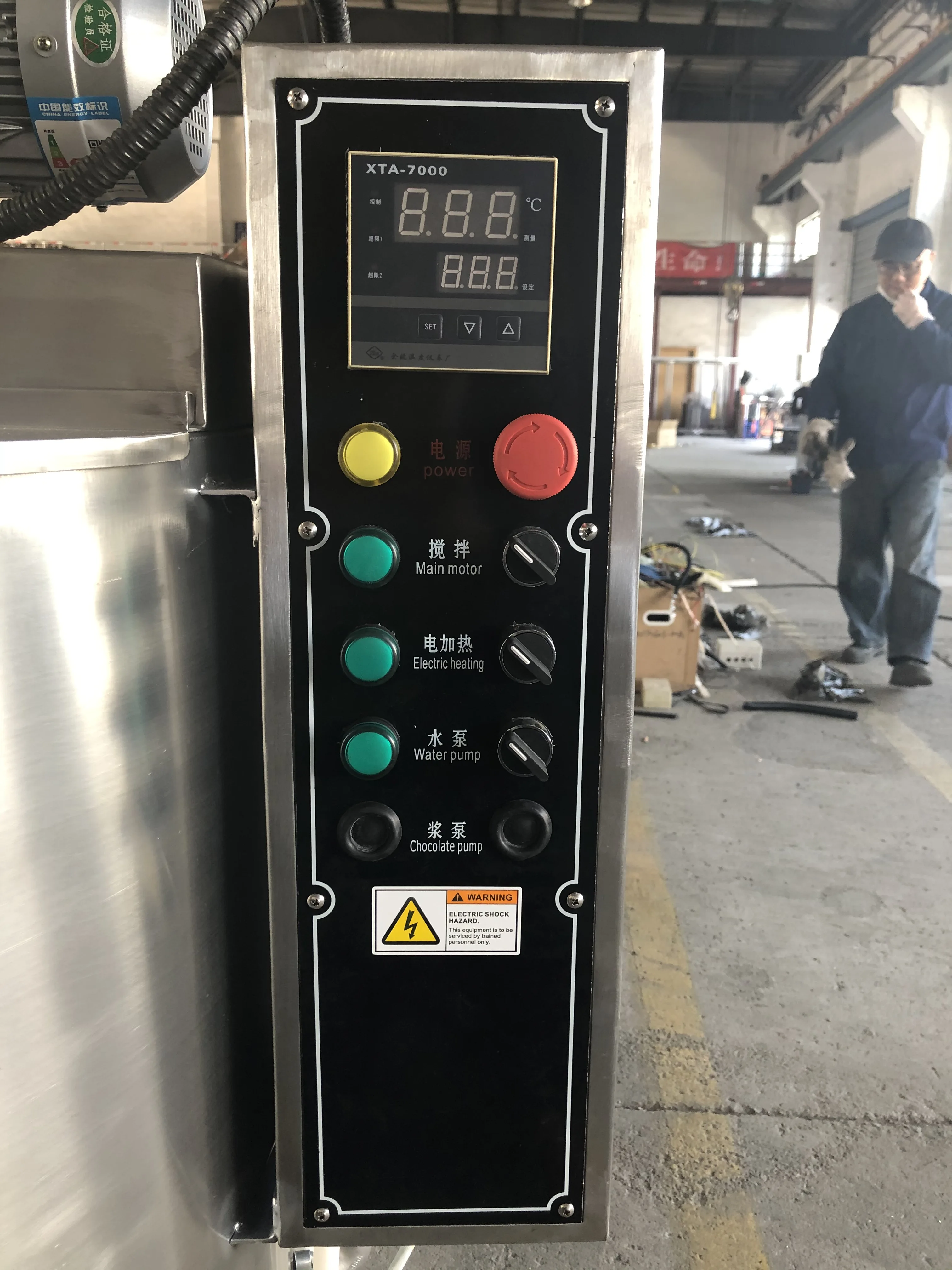 Stainless steel electrical heating mixing agitator storage holding chocolate melting tank