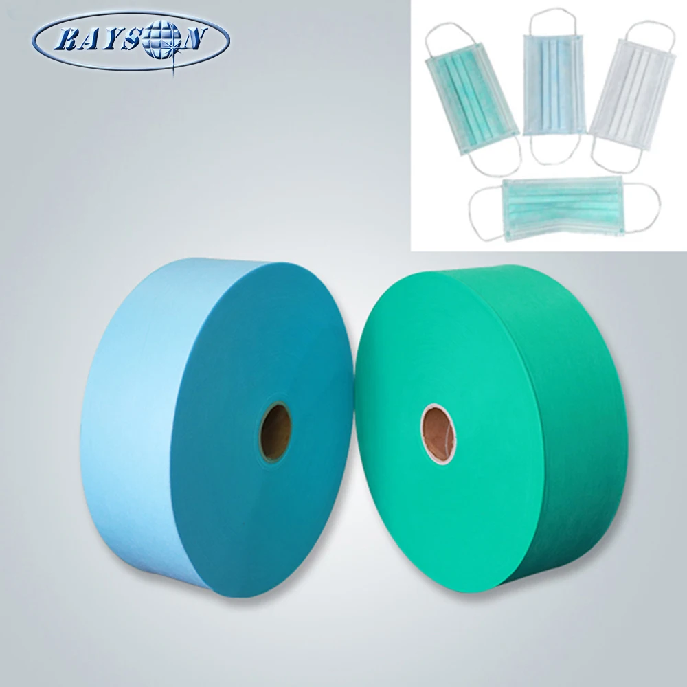 Nonwoven polypropylene spun bond nonwoven medical fabric face mask material non woven fabric for surgical head cover making