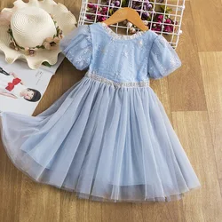 3-8 Years Cute Girl Wedding Princess Dresses Children Sequined Shiny Pageant Party Tutu Birthday Summer Casual Bow Tulle Costume