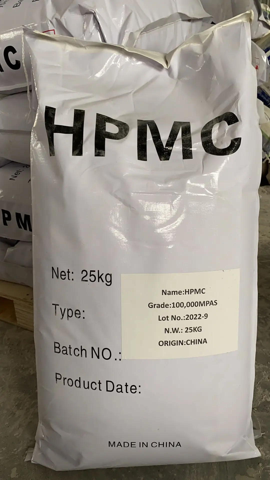  Гидроксипропилметилцеллюлоза hpmc 200000 cps строительный класс высокой удержания