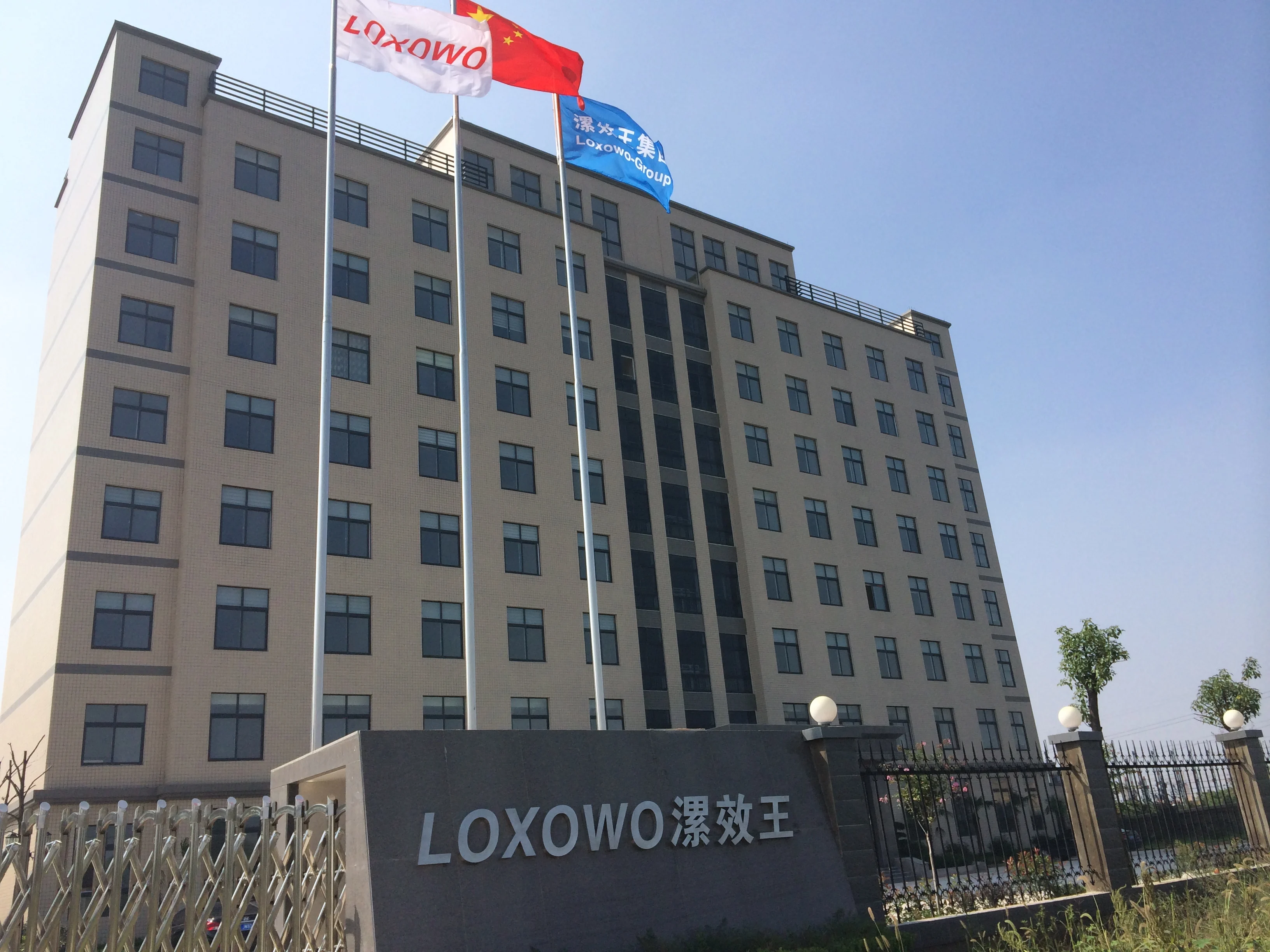 Growth promotion agriculture fertilizer for crops organic humic acid fertilizer microbial fertilizer