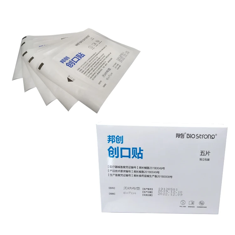 China Supplier Medical Custom Printing Color Bandaid with Box 5pcs/Box