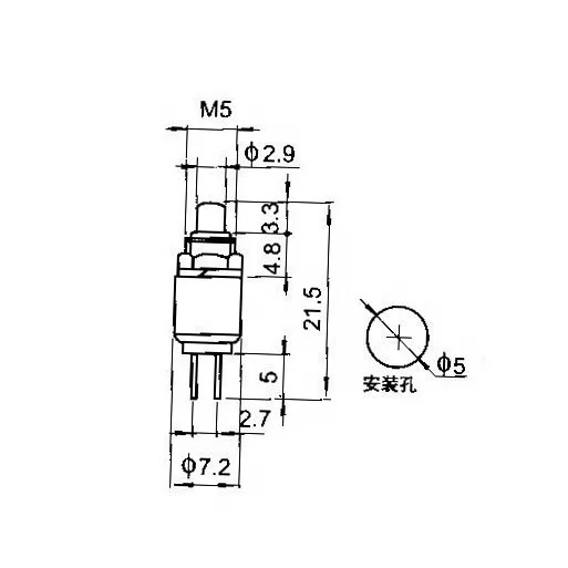 DS-402 5 мм крошечные мини мгновенный OFF-(ON) кнопочный переключатель