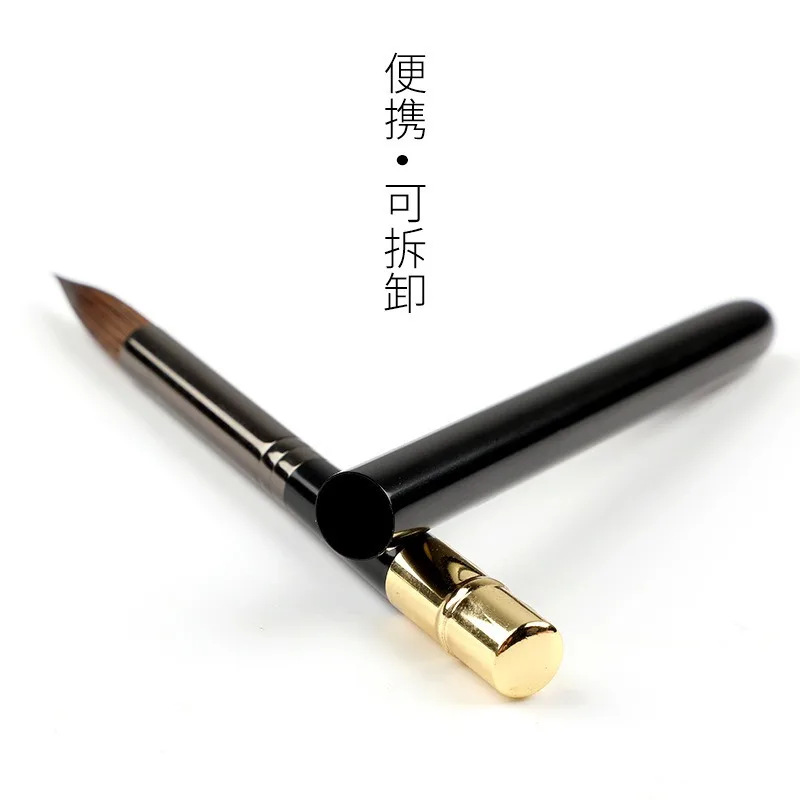 Travel Sketching Art Special Calligraphy Pen Brushes Watercolor Brush with Detachable Metal Rod & Hook Line for Painting