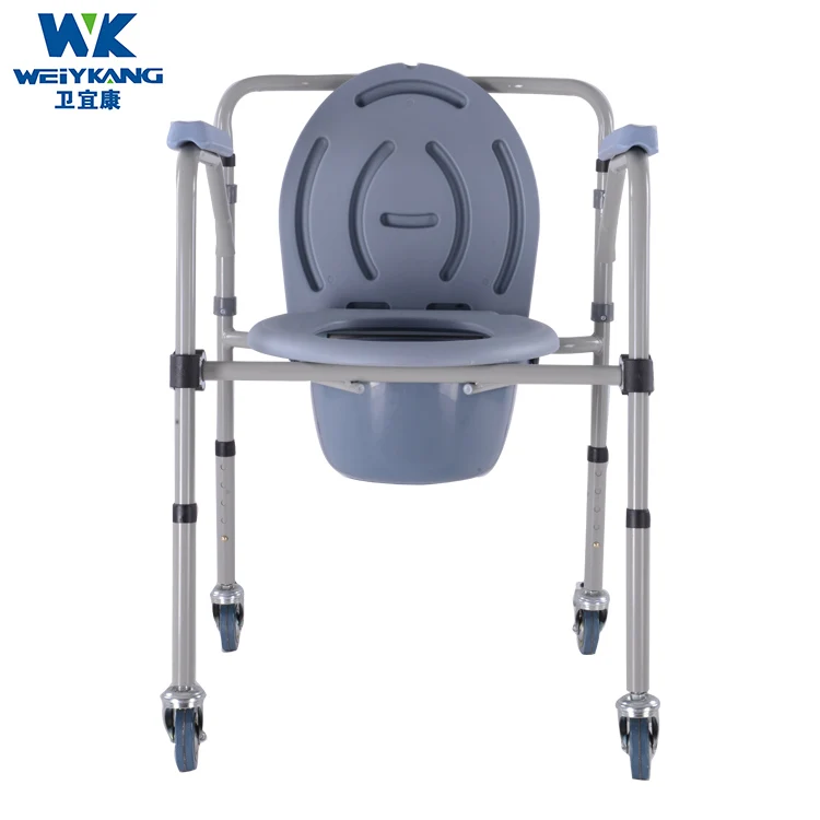 KDB-894A Disabled Commode wheelchair toilet for the elderly