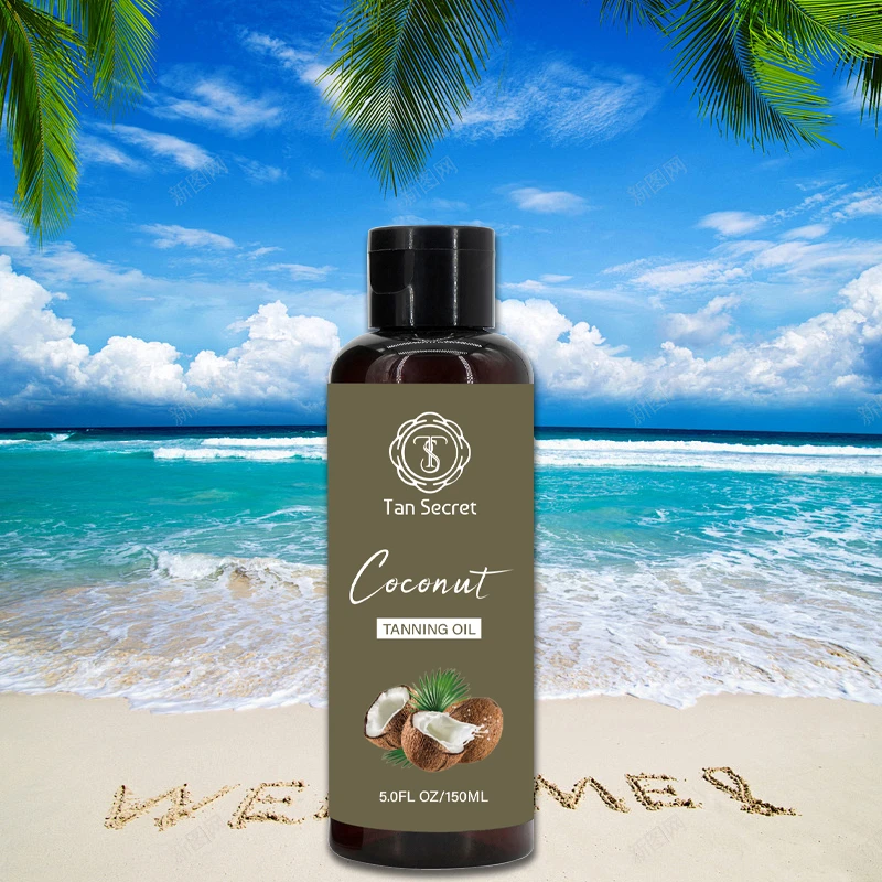 High-quality private customized brand Pure natural dark tanning oil Enhances tanning and lasts longer