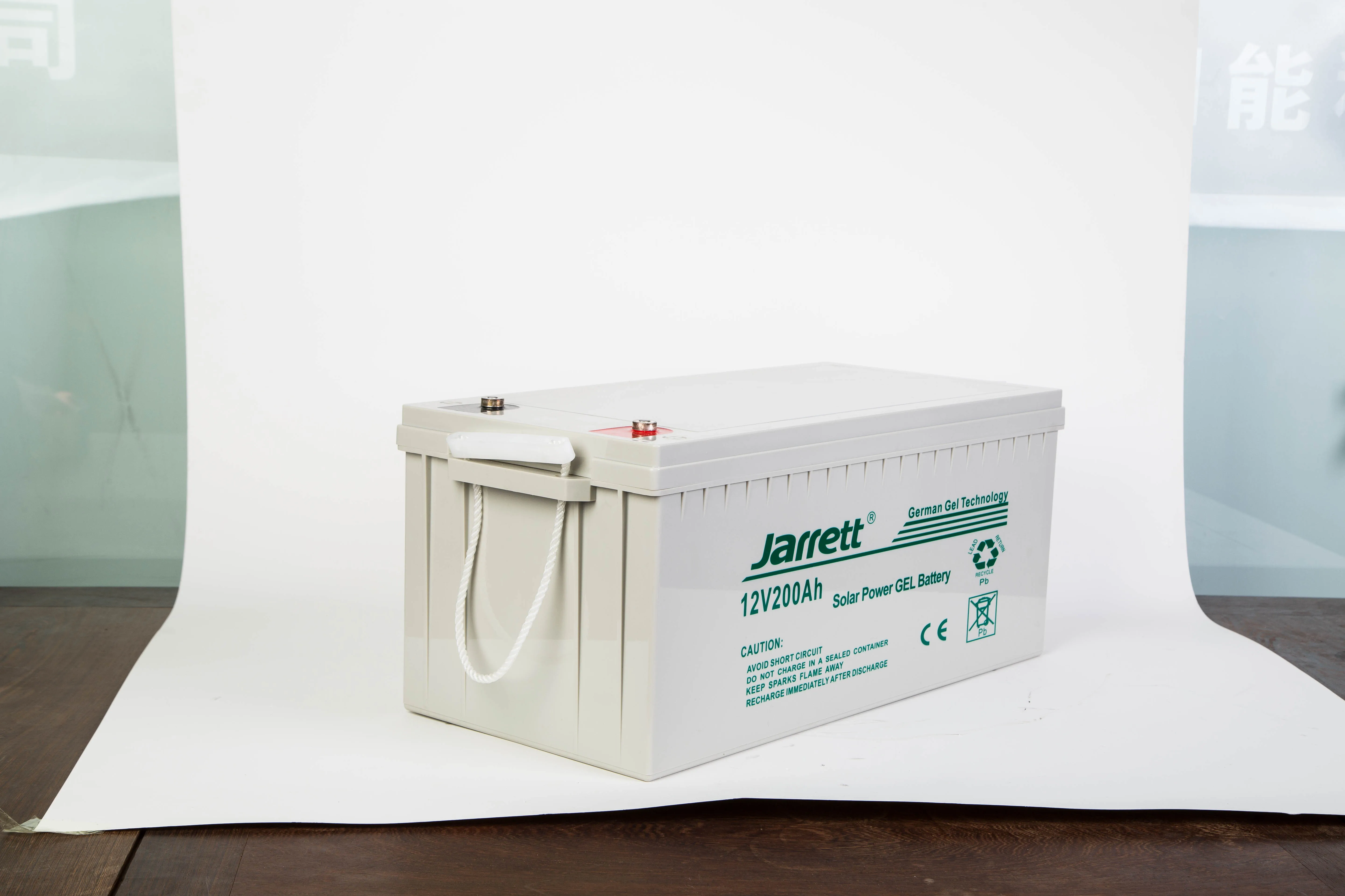  Jarrett 12V 200AH гелевая батарея глубокого цикла солнечной системы батареи для Солнечного