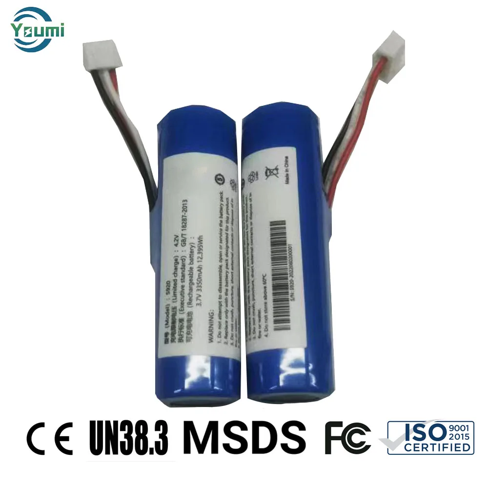 Payment Terminal battery IS486 3.7V2600mAh rechargeable replacement for S920 Li-ion batteries IS1112  battery