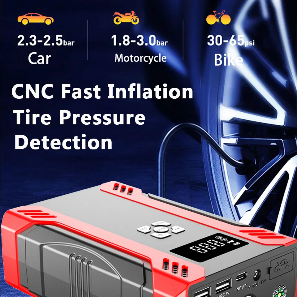 12V Universal Heavy Duty Jump Starter with Air Compressor / Portable 10000mAh High Power Battery Charger Jump Starter For Truck
