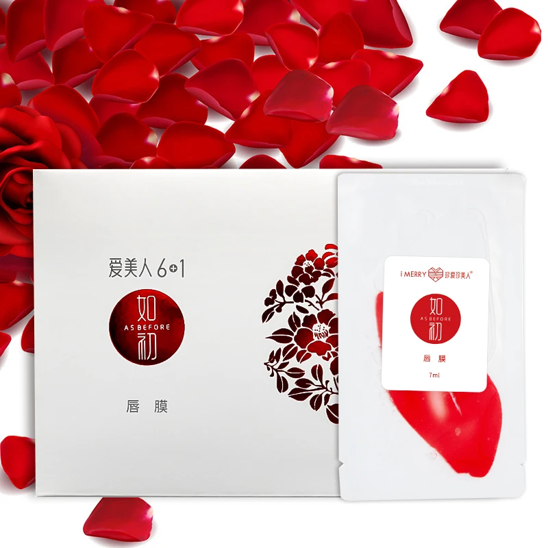 
Private Label natural lip care mask Moisturrizing Collagen Sleep Lip film Women Beauty Care 