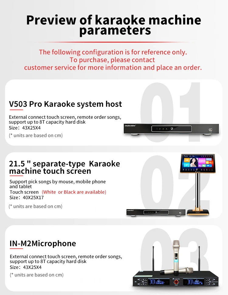 
InAndOn V-503PRO Online Movie Smart Song-Selection KTV Karaoke System Host without Hard Disk 