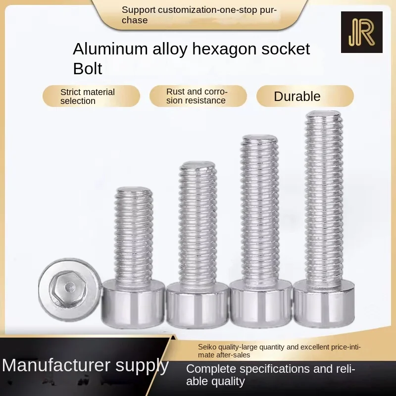 6061 Aluminum Alloy Hexagon Socket Bolt Cup Head Screw M3M4M5M6M8 Metric System Steel Titanium Material Washer Style Inner Screw