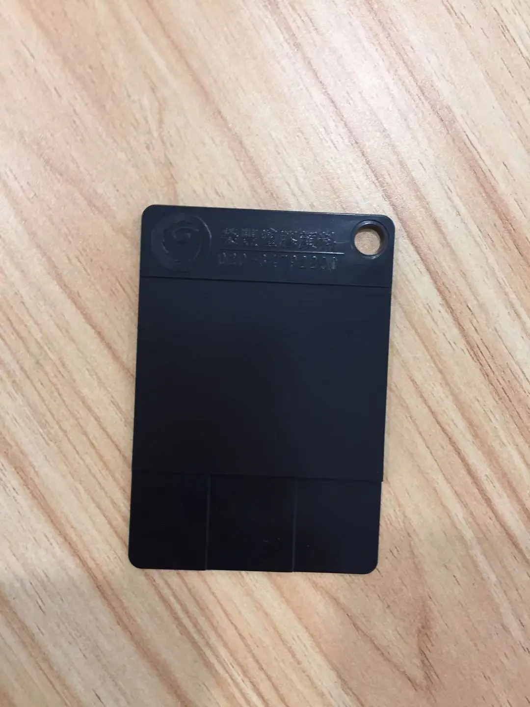 Матовая маточная смесь