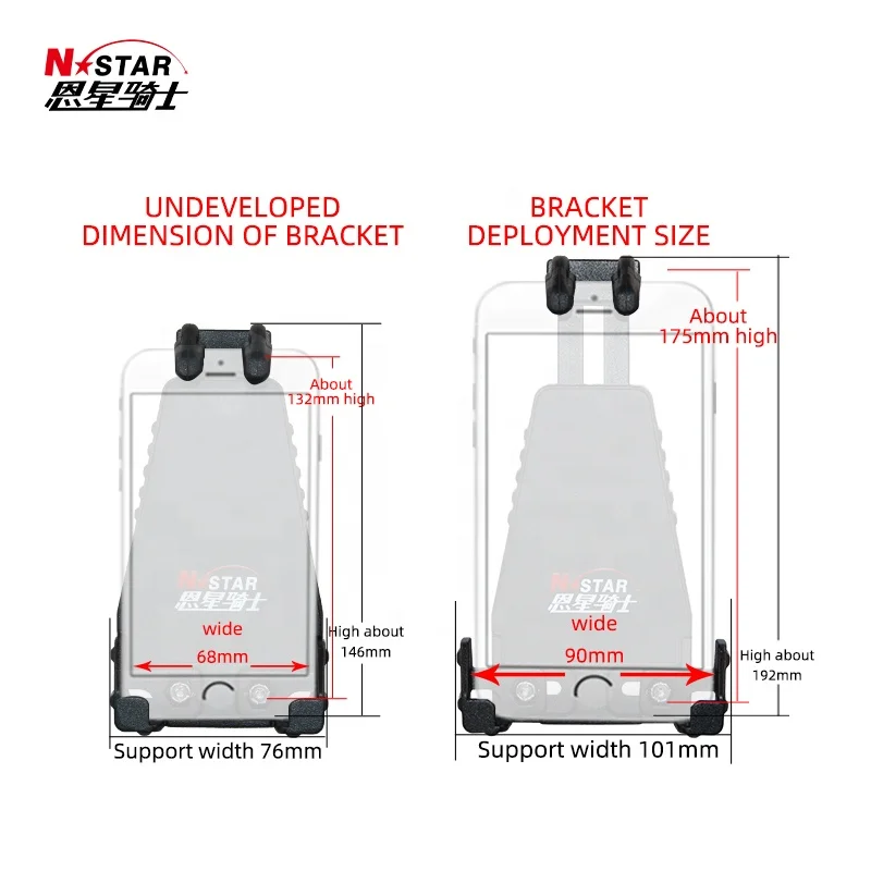 Nstar classic model motorcycle phone holder bike phone holder with 360 degree rotation RAM quality