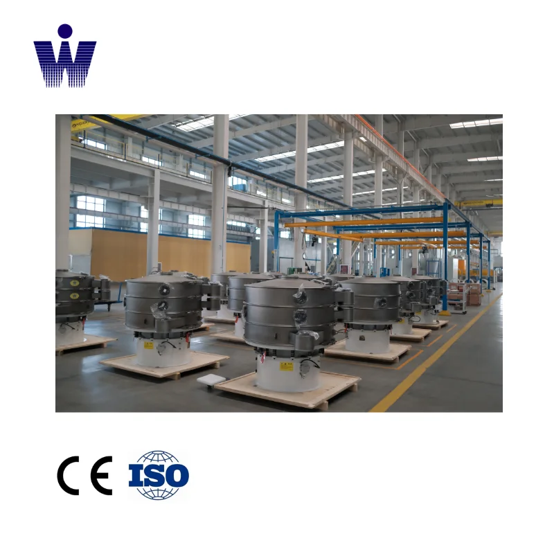 Food industry spice screening separator stainless steel rotary vibrating screen pepper grading flour scalping vibrating sifter