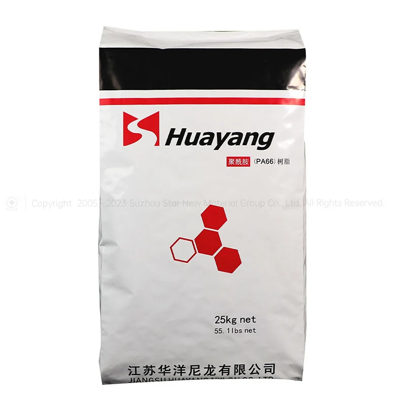 25KG Moisture Barrier Big Bag Custom Beryllium Wheat Sugar Powder Aluminum Foil Bag For Plastic Pellets