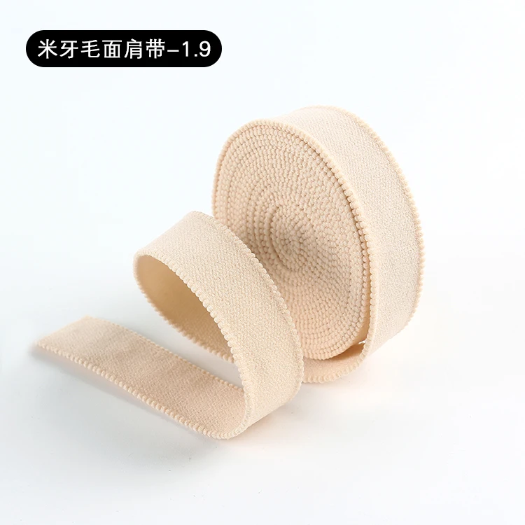 Top quality commend used bra shoulder strap plush elastic webbing for women underwear